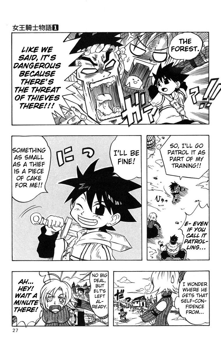 Joou Kishi Monogatari Chapter 1.2 page 26 - Chapter 1 v2 : Welcome To ~Saga of QueenKnight~