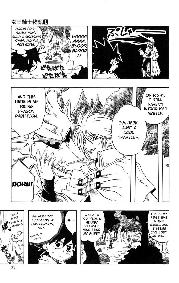 Joou Kishi Monogatari Chapter 1.2 page 32 - Chapter 1 v2 : Welcome To ~Saga of QueenKnight~