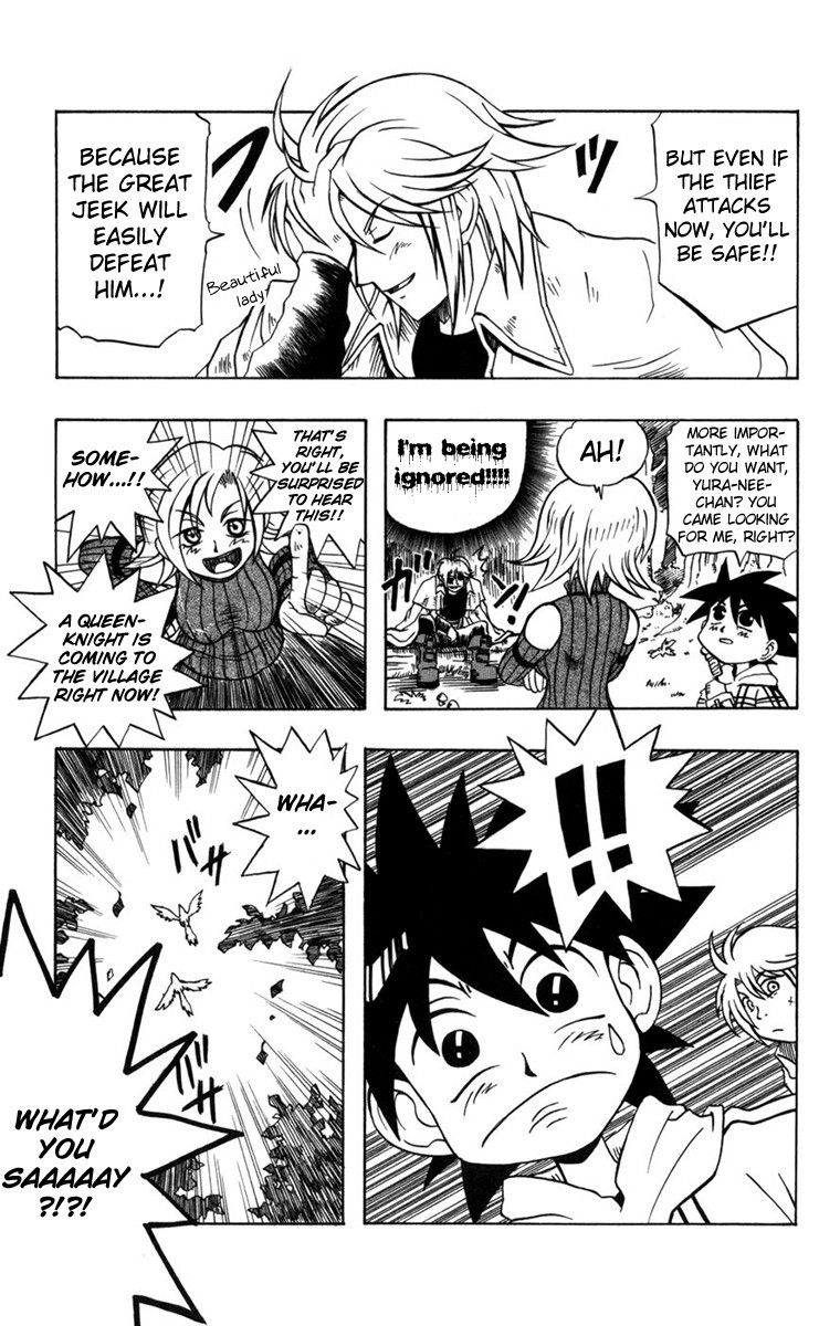 Joou Kishi Monogatari Chapter 1.2 page 38 - Chapter 1 v2 : Welcome To ~Saga of QueenKnight~