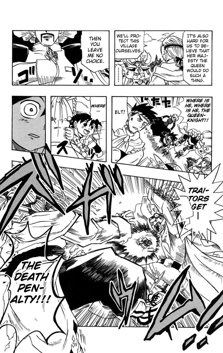 Joou Kishi Monogatari Chapter 1.2 page 41 - Chapter 1 v2 : Welcome To ~Saga of QueenKnight~