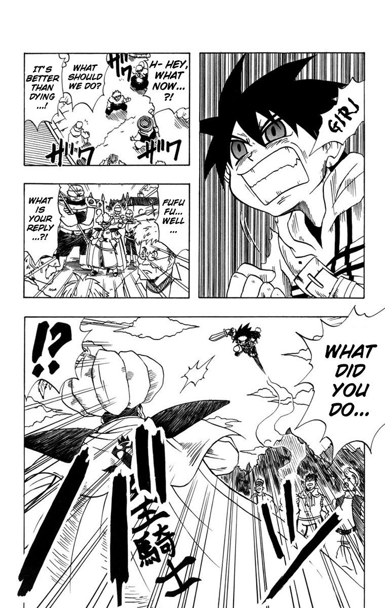 Joou Kishi Monogatari Chapter 1.2 page 43 - Chapter 1 v2 : Welcome To ~Saga of QueenKnight~