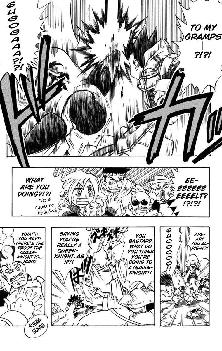 Joou Kishi Monogatari Chapter 1.2 page 44 - Chapter 1 v2 : Welcome To ~Saga of QueenKnight~
