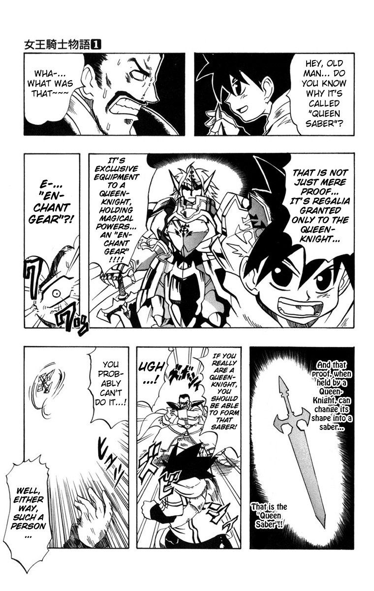 Joou Kishi Monogatari Chapter 1.2 page 46 - Chapter 1 v2 : Welcome To ~Saga of QueenKnight~