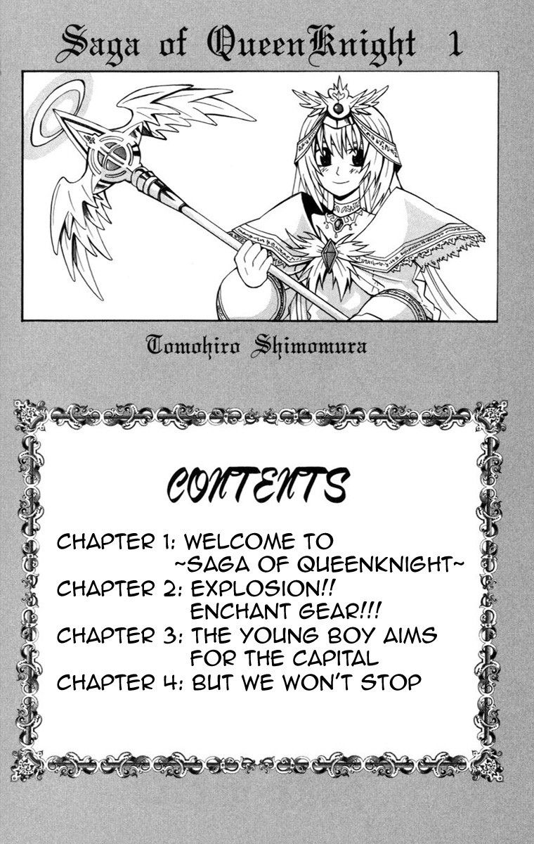 Joou Kishi Monogatari Chapter 1.2 page 5 - Chapter 1 v2 : Welcome To ~Saga of QueenKnight~