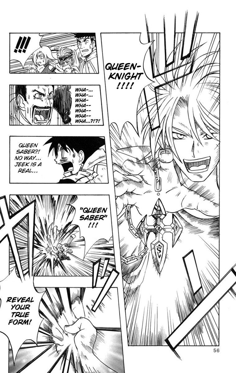 Joou Kishi Monogatari Chapter 1.2 page 54 - Chapter 1 v2 : Welcome To ~Saga of QueenKnight~