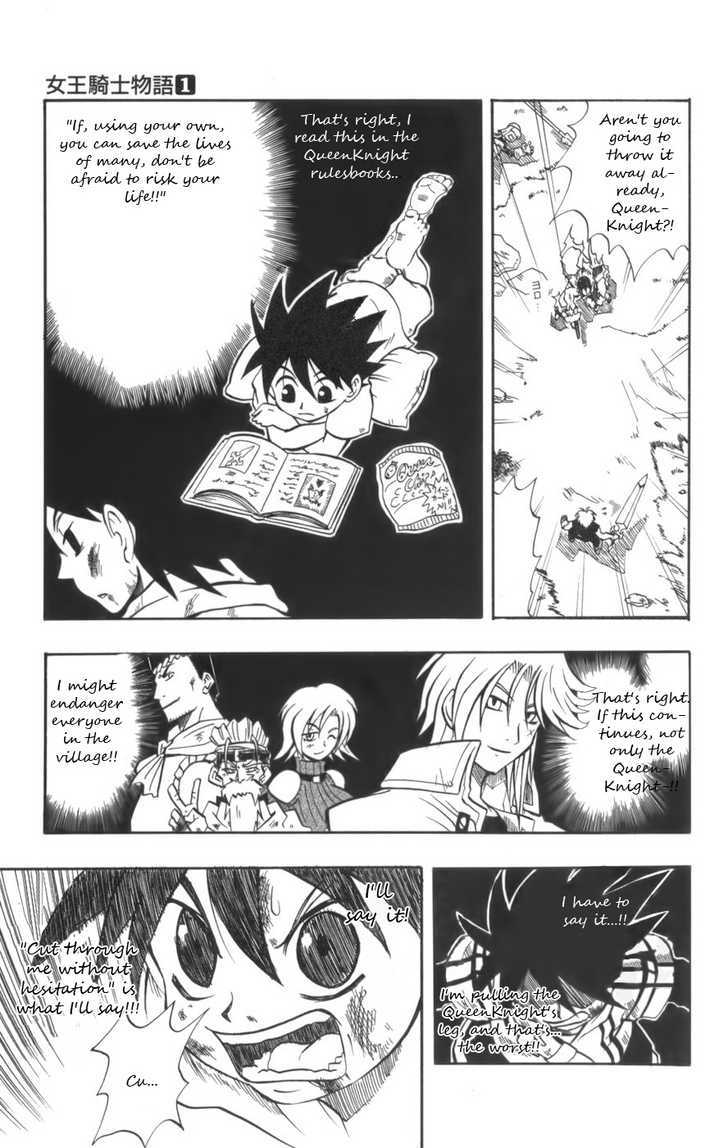 Joou Kishi Monogatari Chapter 2.1 page 12 - Chapter 2.1 : Explosion!! Enchant Gear!!!