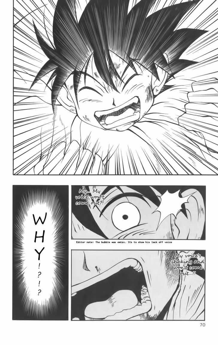 Joou Kishi Monogatari Chapter 2.1 page 13 - Chapter 2.1 : Explosion!! Enchant Gear!!!