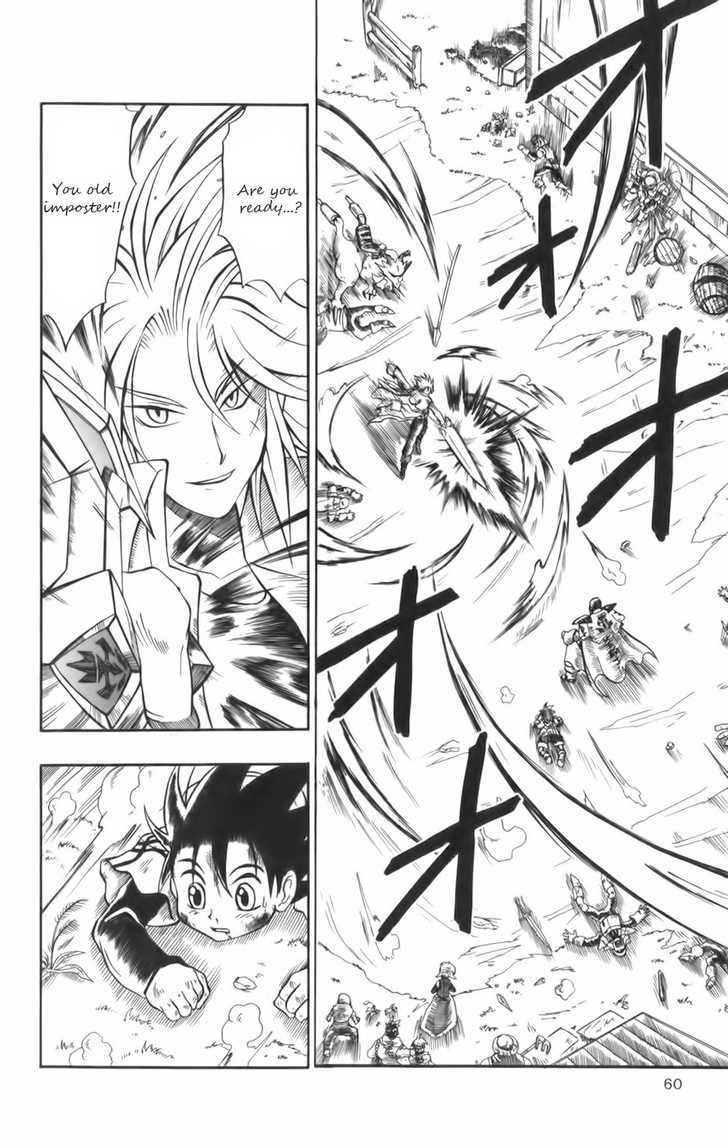 Joou Kishi Monogatari Chapter 2.1 page 3 - Chapter 2.1 : Explosion!! Enchant Gear!!!
