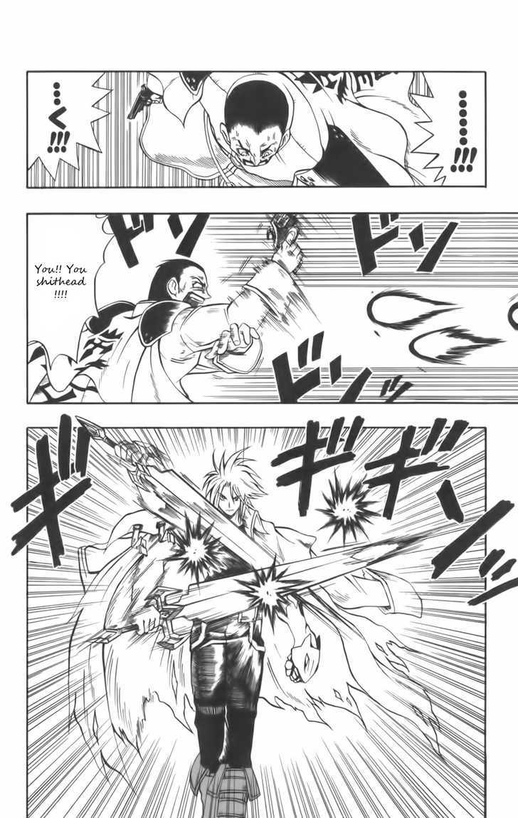 Joou Kishi Monogatari Chapter 2.1 page 5 - Chapter 2.1 : Explosion!! Enchant Gear!!!