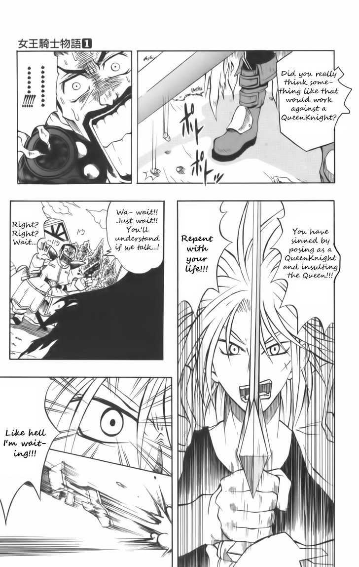 Joou Kishi Monogatari Chapter 2.1 page 6 - Chapter 2.1 : Explosion!! Enchant Gear!!!