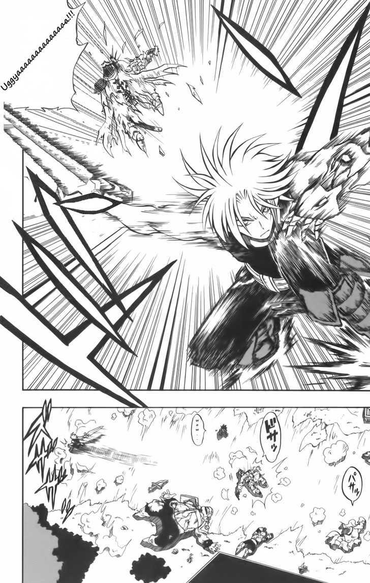 Joou Kishi Monogatari Chapter 2.1 page 7 - Chapter 2.1 : Explosion!! Enchant Gear!!!