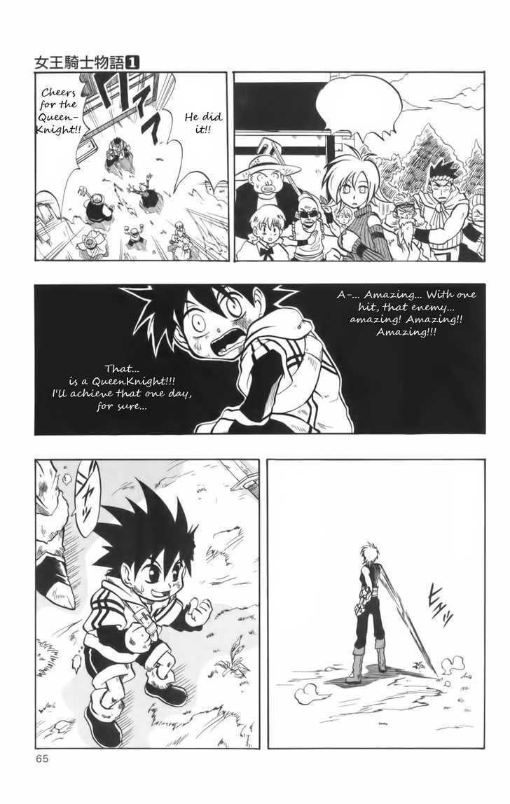 Joou Kishi Monogatari Chapter 2.1 page 8 - Chapter 2.1 : Explosion!! Enchant Gear!!!