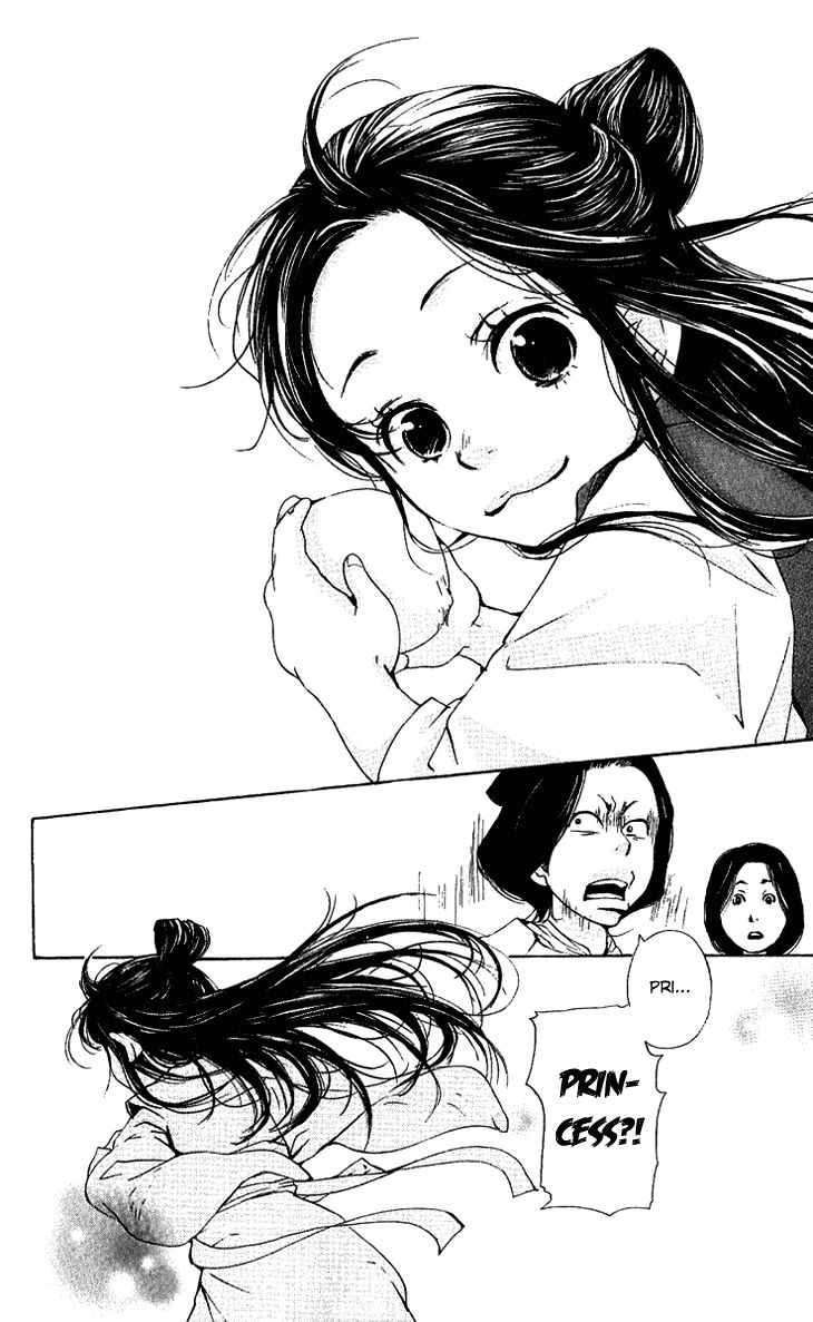 Joou no Hana Chapter 1.1 page 11 - Chapter 1.1