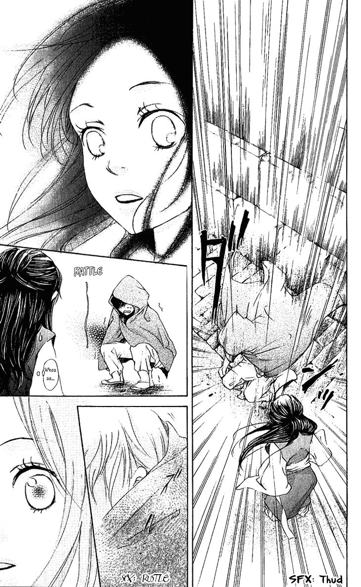 Joou no Hana Chapter 1.1 page 14 - Chapter 1.1