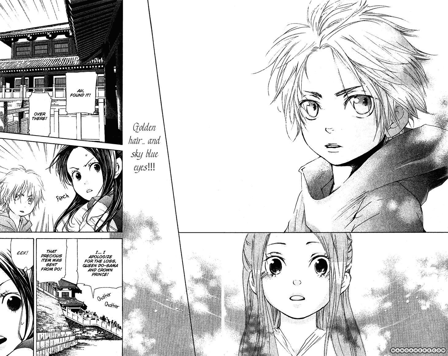 Joou no Hana Chapter 1.1 page 15 - Chapter 1.1