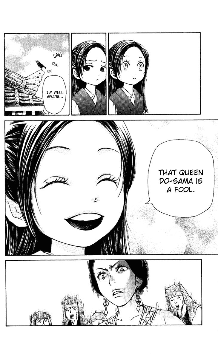 Joou no Hana Chapter 1.1 page 20 - Chapter 1.1