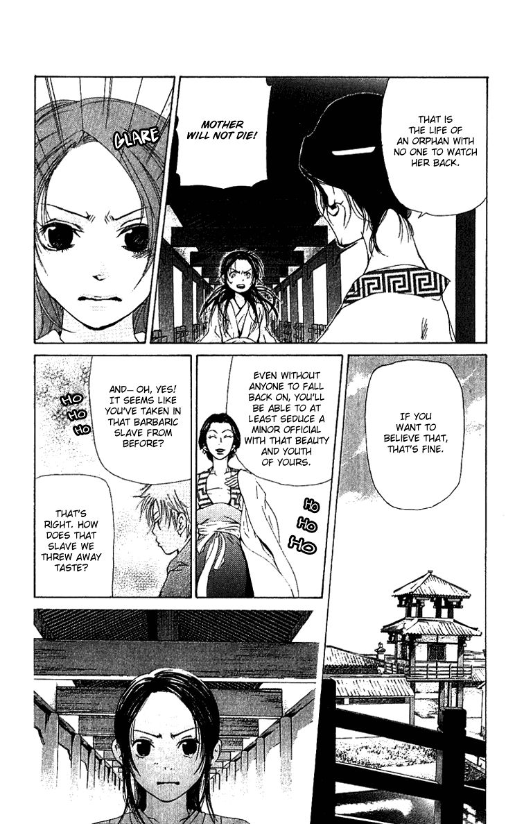 Joou no Hana Chapter 1.2 page 21 - Chapter 1.2