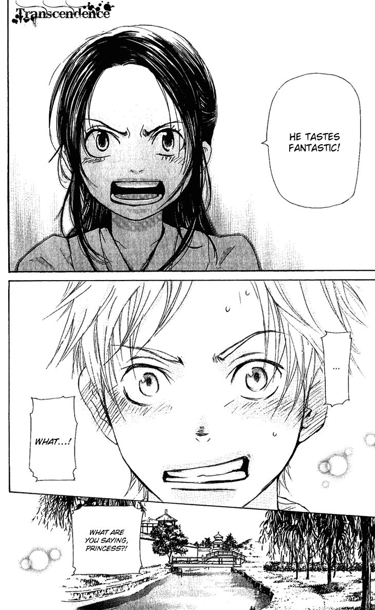 Joou no Hana Chapter 1.2 page 22 - Chapter 1.2