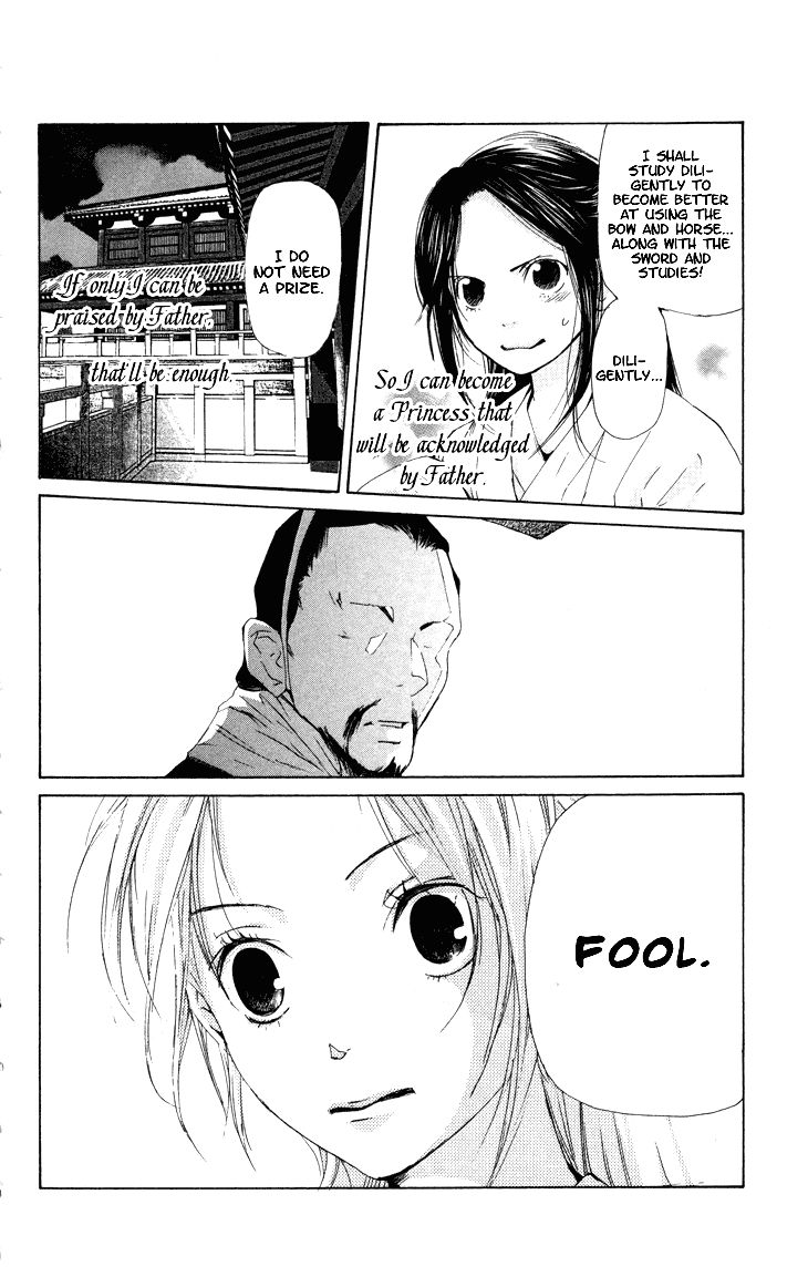 Joou no Hana Chapter 1.3 page 19 - Chapter 1.3