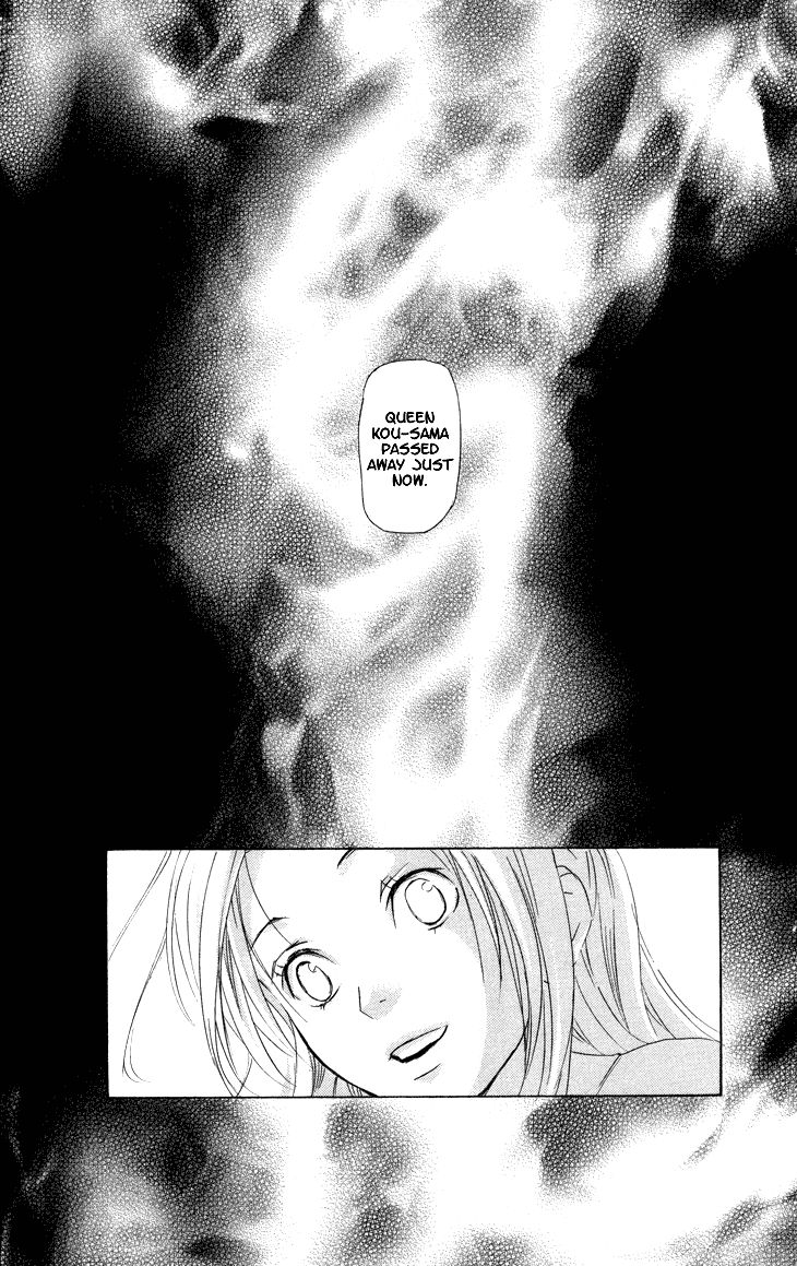 Joou no Hana Chapter 1.3 page 24 - Chapter 1.3