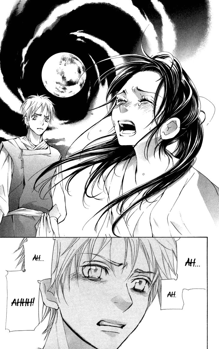 Joou no Hana Chapter 1.3 page 28 - Chapter 1.3