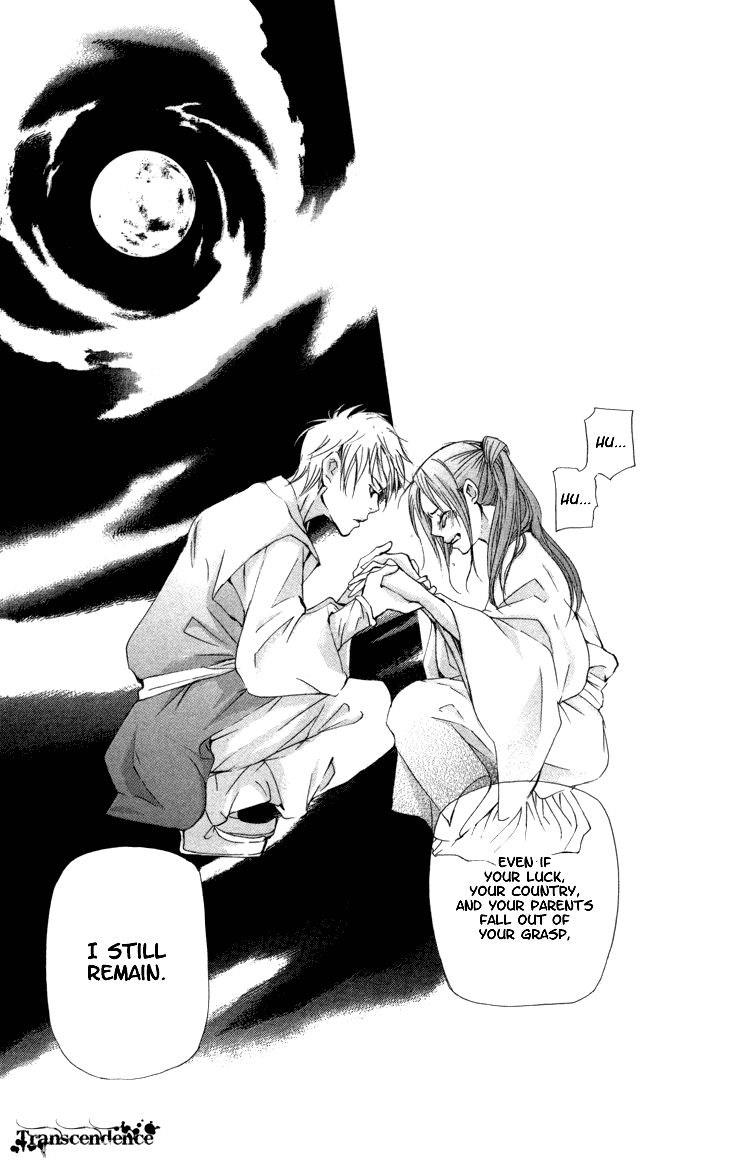 Joou no Hana Chapter 1.3 page 30 - Chapter 1.3