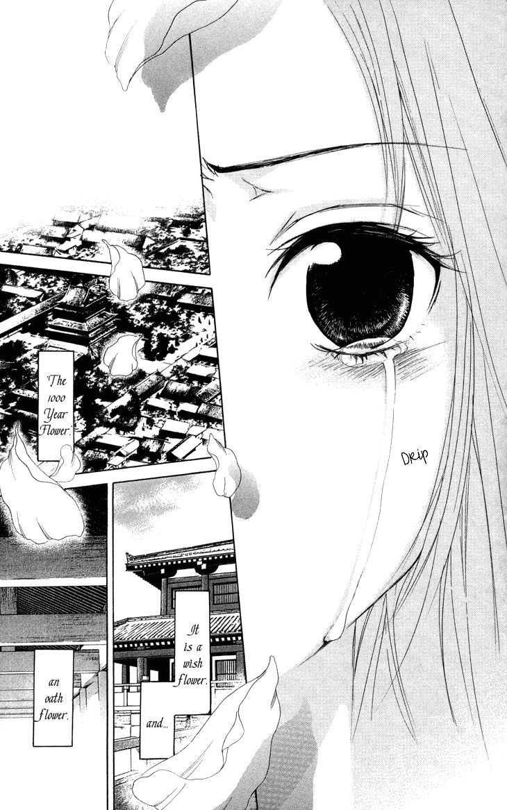 Joou no Hana Chapter 1.3 page 32 - Chapter 1.3