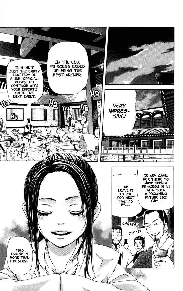 Joou no Hana Chapter 1.3 page 4 - Chapter 1.3