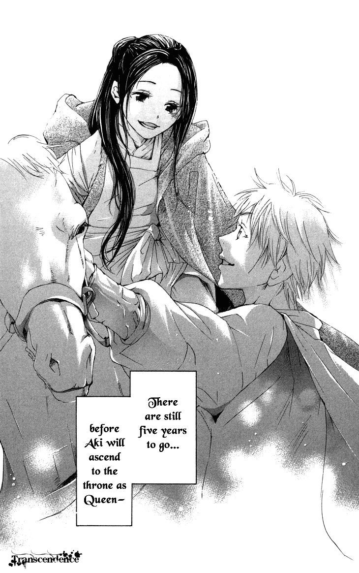 Joou no Hana Chapter 1.3 page 40 - Chapter 1.3