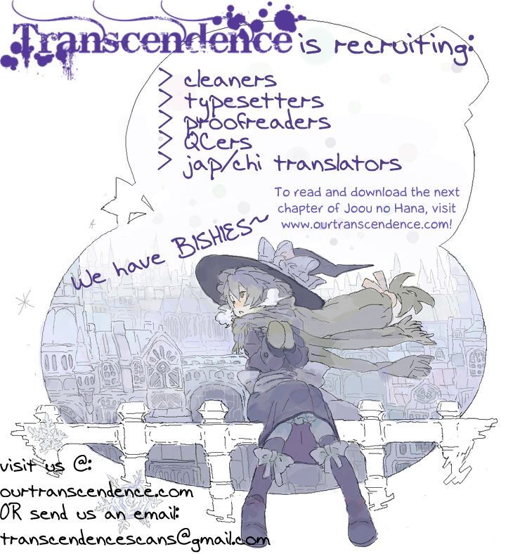 Joou no Hana Chapter 1.3 page 41 - Chapter 1.3