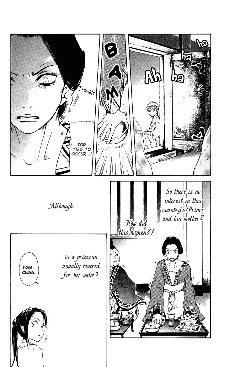 Joou no Hana Chapter 1.3 page 5 - Chapter 1.3