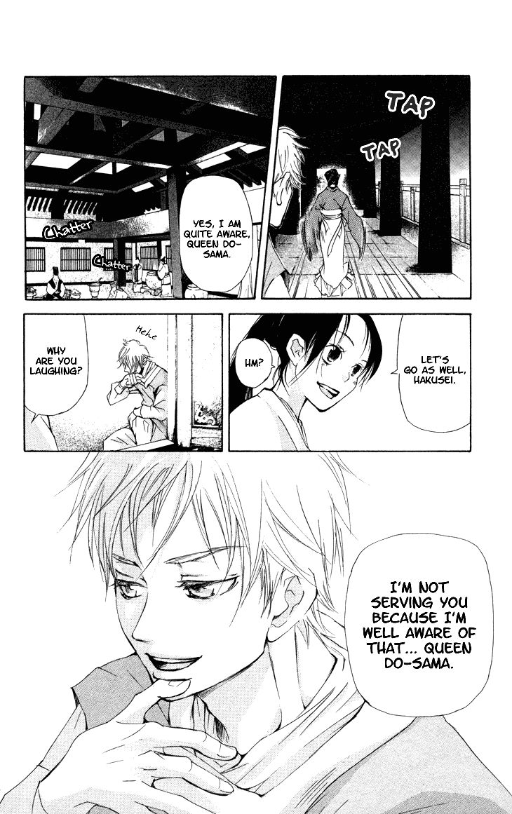 Joou no Hana Chapter 1.3 page 9 - Chapter 1.3