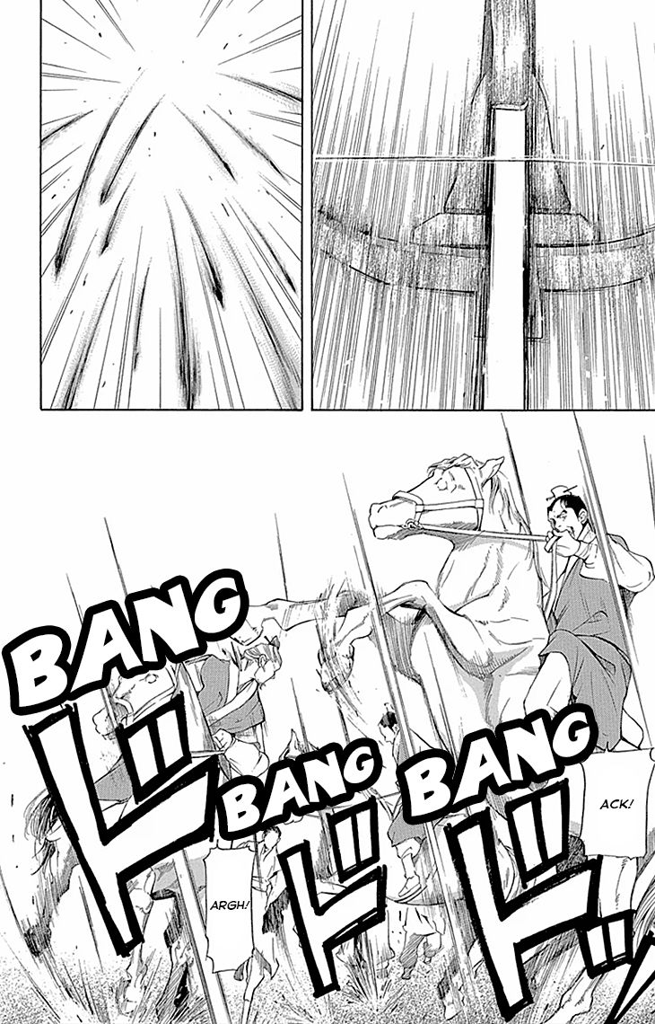 Joou no Hana Chapter 10.1 page 10 - Chapter 10.1