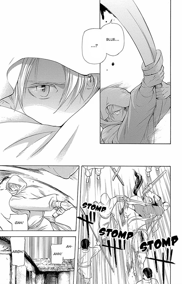 Joou no Hana Chapter 10.1 page 13 - Chapter 10.1