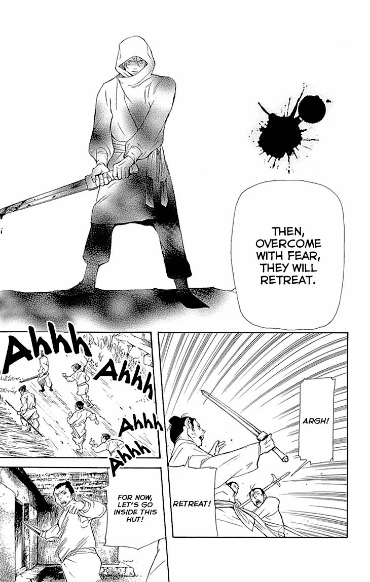 Joou no Hana Chapter 10.1 page 15 - Chapter 10.1