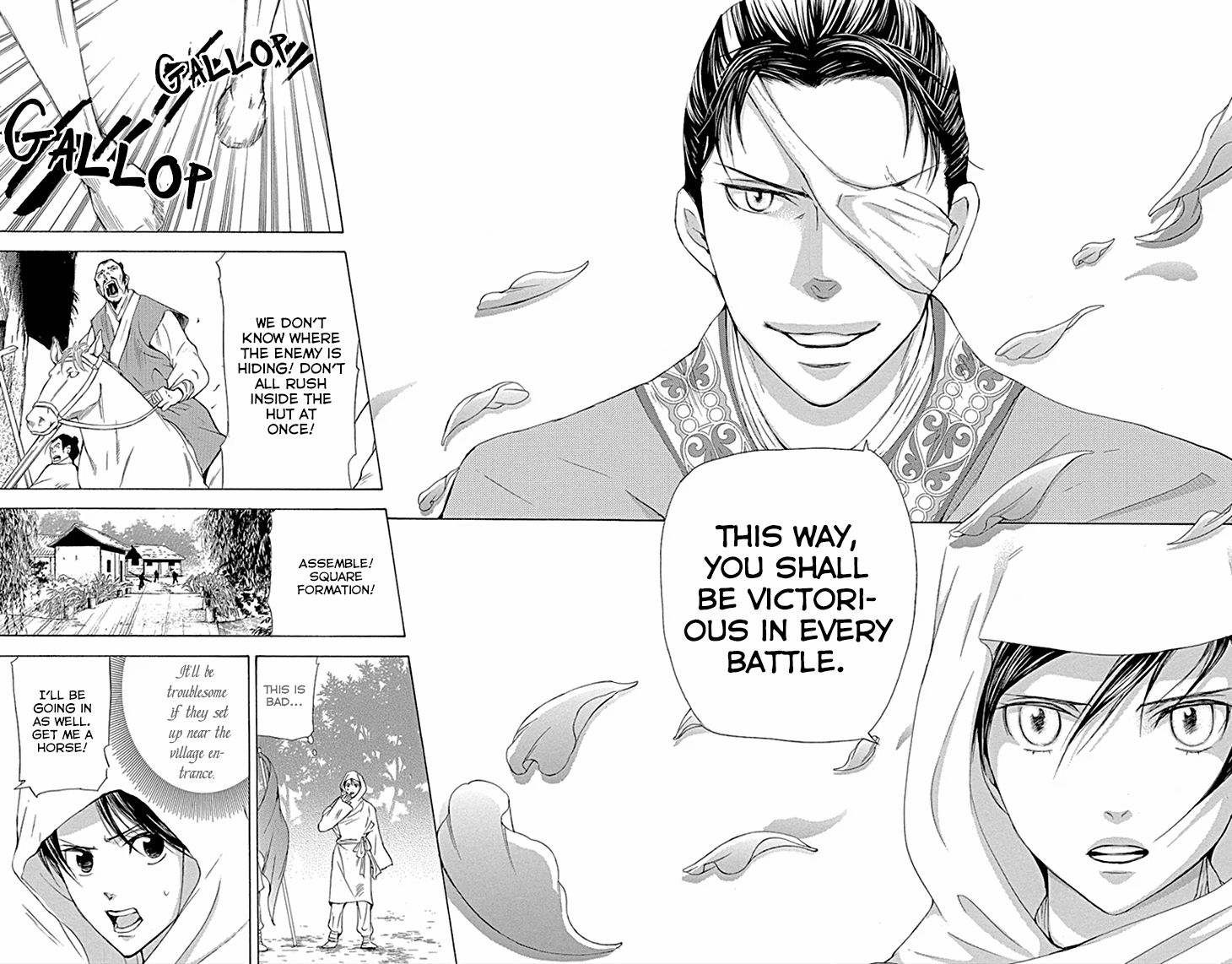Joou no Hana Chapter 10.1 page 18 - Chapter 10.1