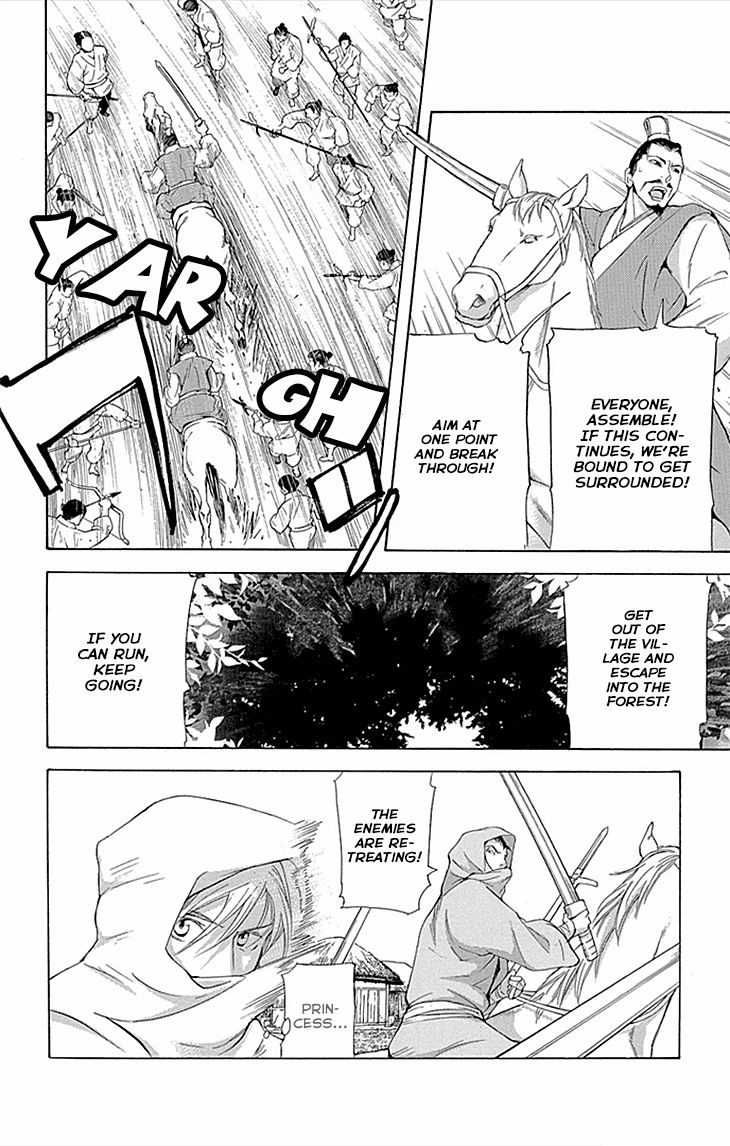 Joou no Hana Chapter 10.1 page 27 - Chapter 10.1