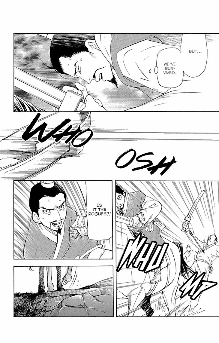Joou no Hana Chapter 10.1 page 29 - Chapter 10.1