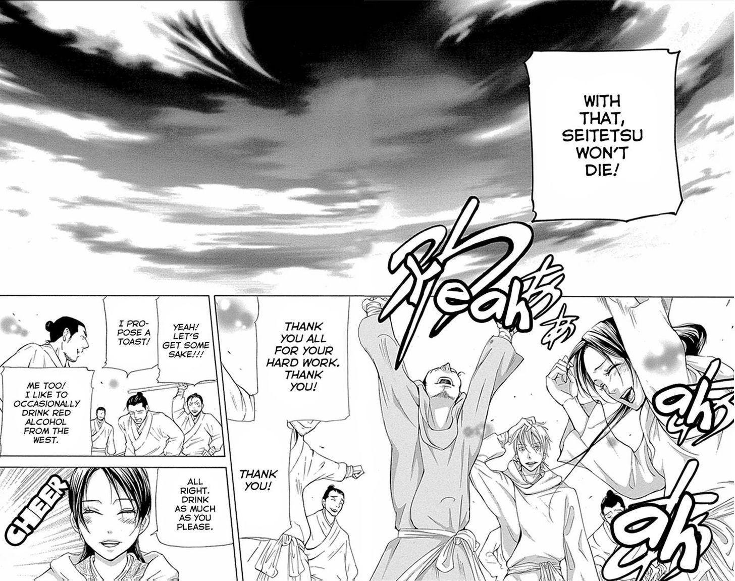 Joou no Hana Chapter 10.2-2 page 10 - Chapter 10.2 v2