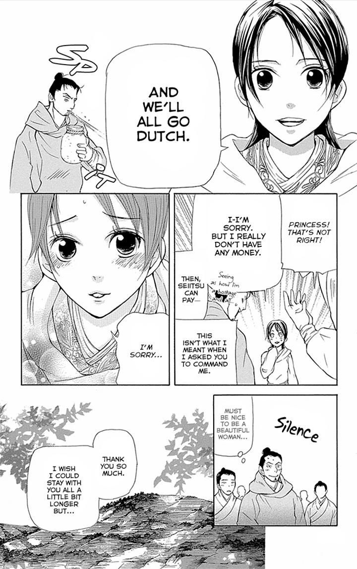 Joou no Hana Chapter 10.2-2 page 11 - Chapter 10.2 v2