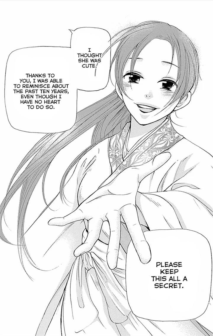 Joou no Hana Chapter 10.2-2 page 26 - Chapter 10.2 v2
