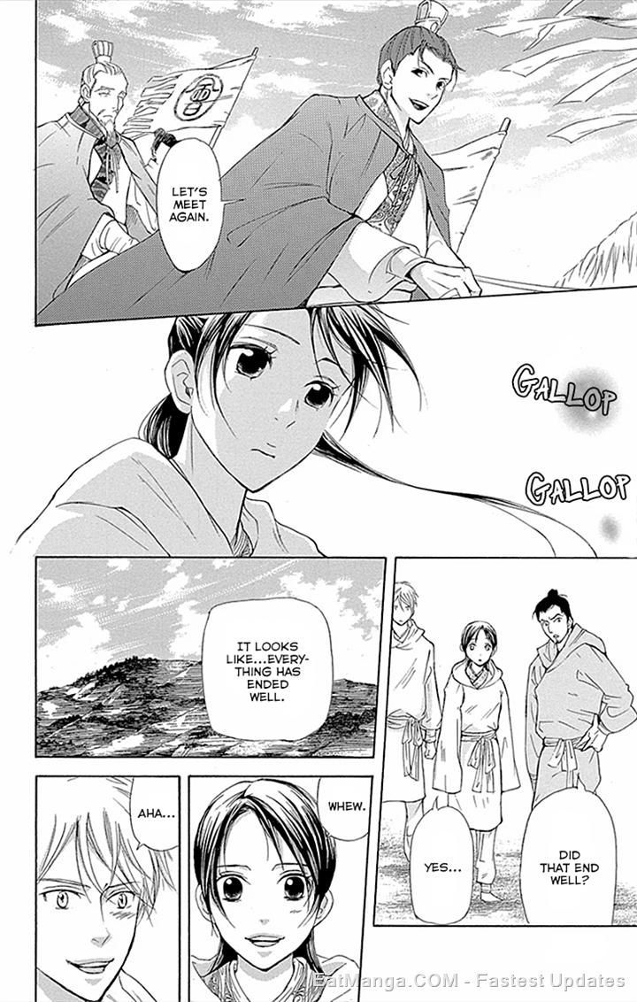 Joou no Hana Chapter 10.2-2 page 8 - Chapter 10.2 v2