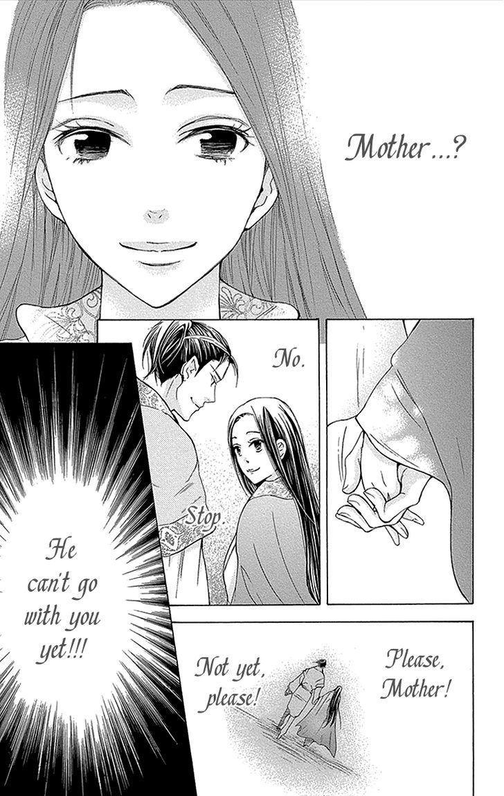 Joou no Hana Chapter 11.1-2 page 12 - Chapter 11.1 v2