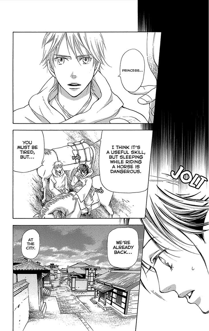 Joou no Hana Chapter 11.1-2 page 13 - Chapter 11.1 v2