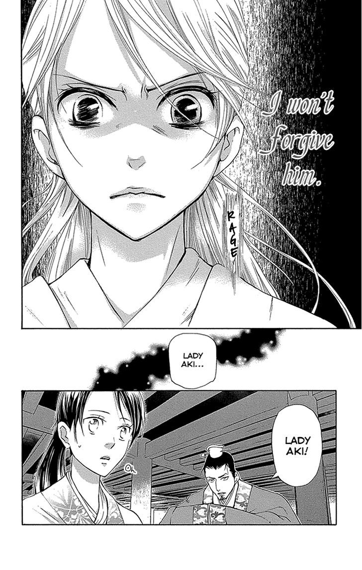 Joou no Hana Chapter 11.1-2 page 19 - Chapter 11.1 v2