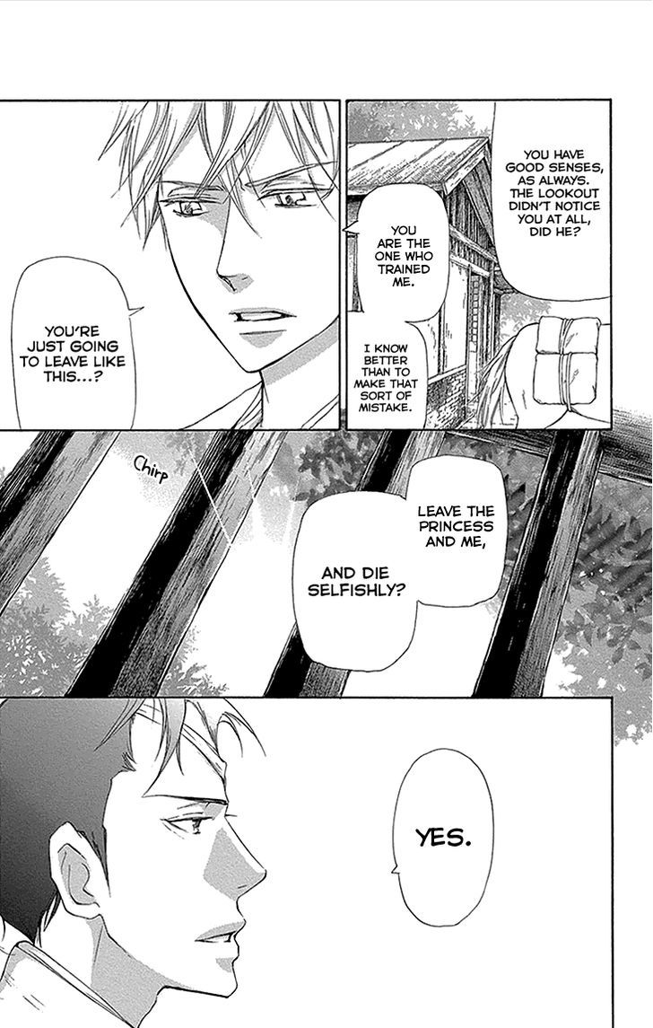 Joou no Hana Chapter 11.1-2 page 24 - Chapter 11.1 v2