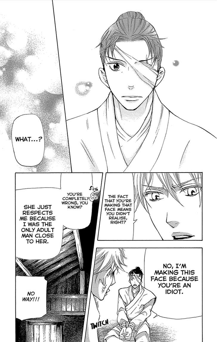 Joou no Hana Chapter 11.1-2 page 26 - Chapter 11.1 v2