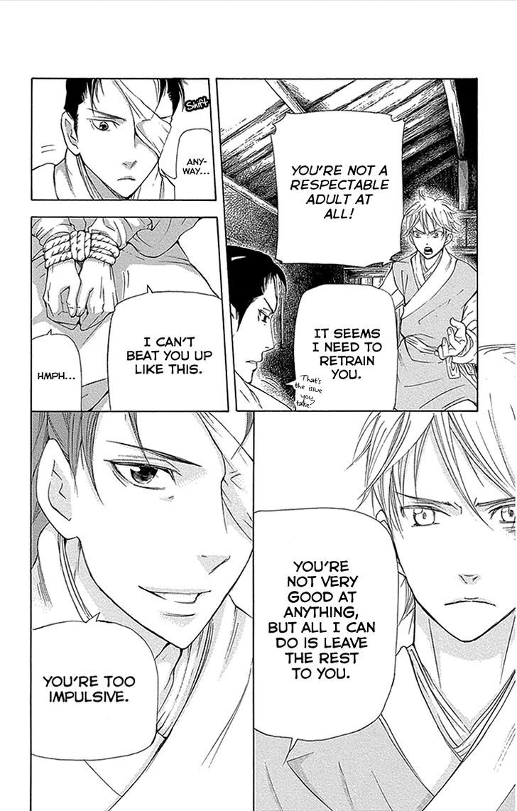 Joou no Hana Chapter 11.1-2 page 27 - Chapter 11.1 v2
