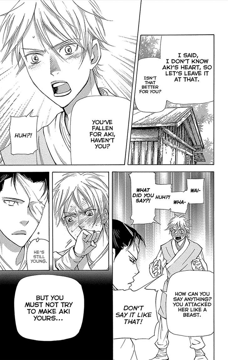 Joou no Hana Chapter 11.1-2 page 28 - Chapter 11.1 v2