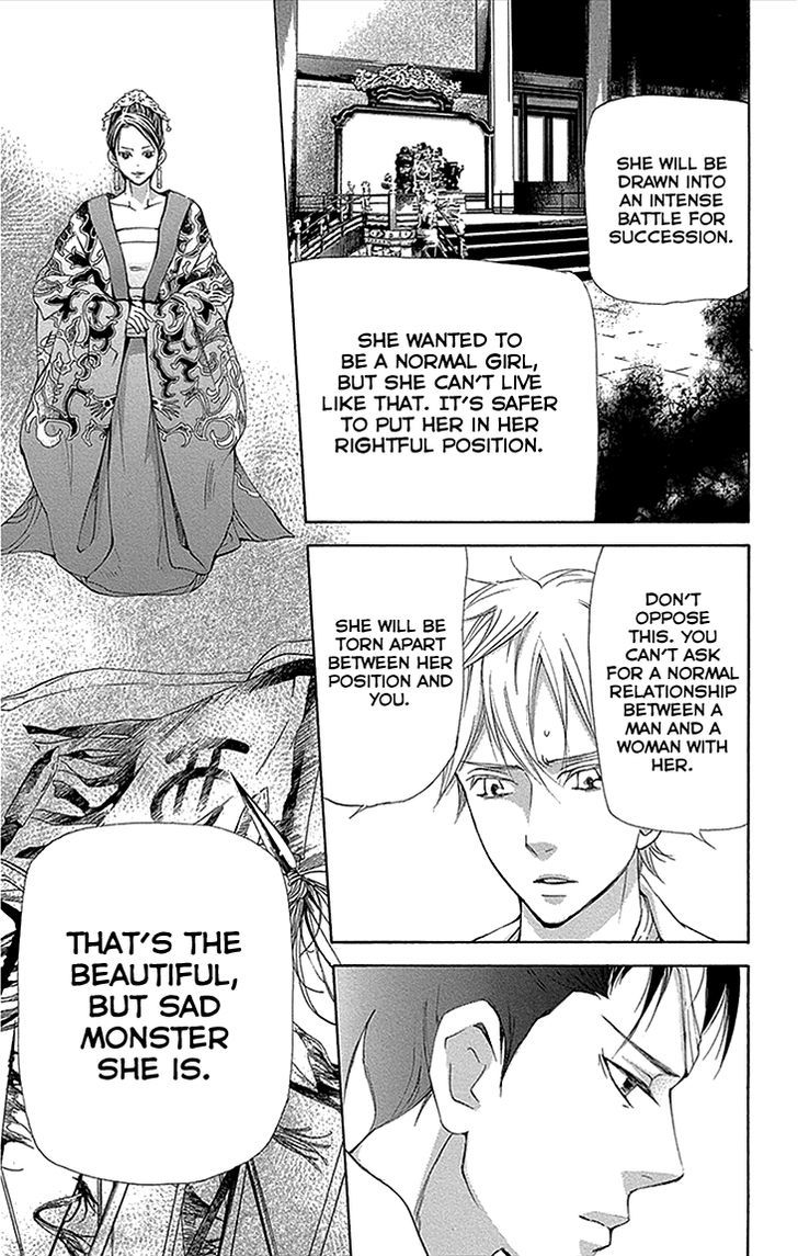 Joou no Hana Chapter 11.1-2 page 30 - Chapter 11.1 v2